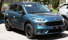 آغاز ثبت درخواست خرید محصول پرطرفدار ایران خودرو از این هفته + شرایط
