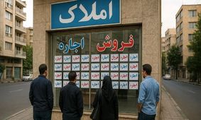 دردسر جدید برای مستاجران / قانون اجاره‌بها اجرایی نشد !