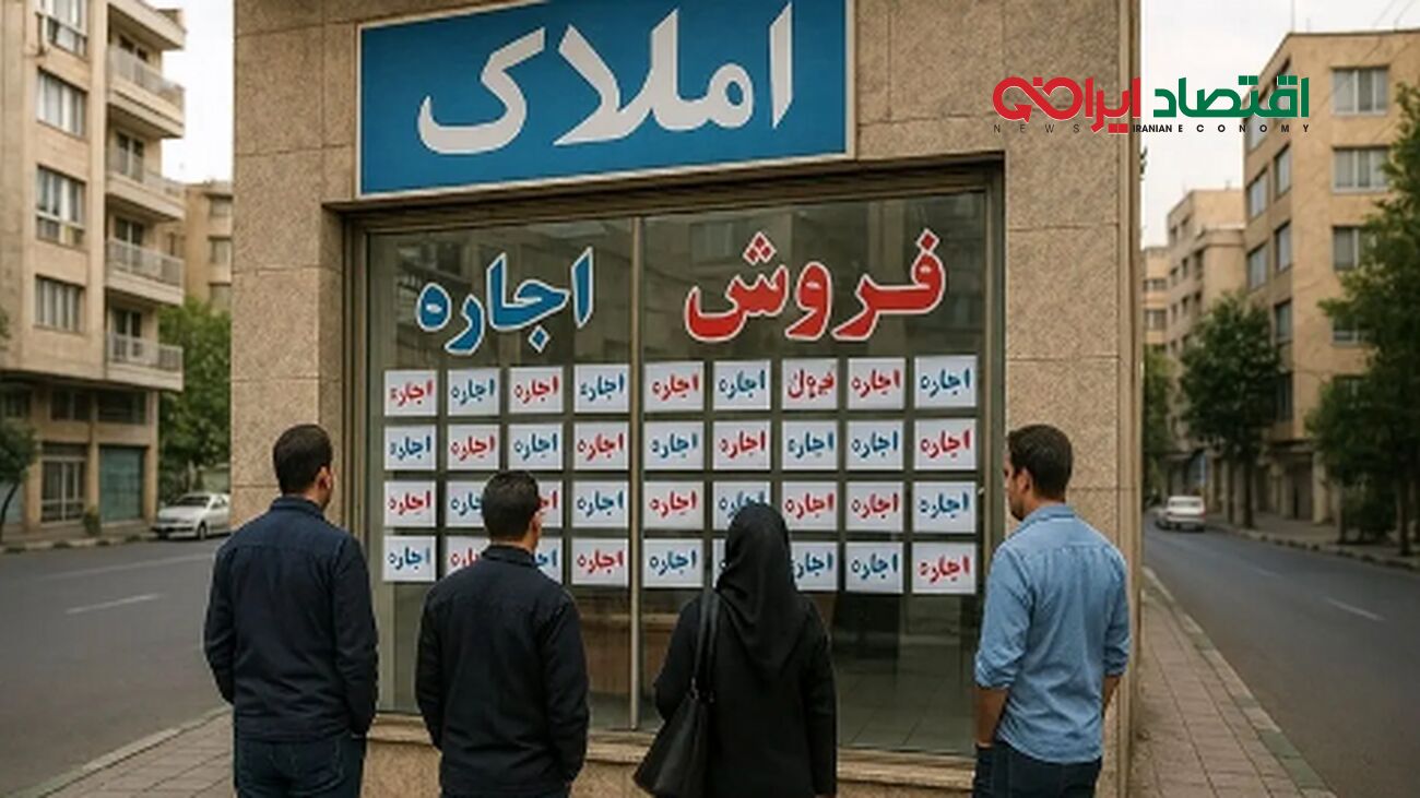 دردسر جدید برای مستاجران / قانون اجاره‌بها اجرایی نشد !