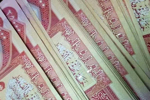 قیمت دینار عراق به تومان امروز ۵ آبان ۱۴۰۴