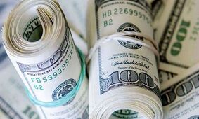 قیمت دلار امروز چهارشنبه ۱۴ خرداد ۱۴۰۴