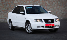  خریداران این خودرو خوشحال شدند
