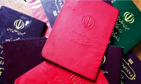 اجبار جدید/ 34 میلیون ایرانی باید شناسنامه خود را تعویض کنند+قیمت