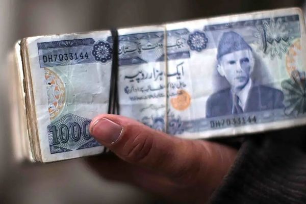 قیمت افغانی امروز دوشنبه 20 بهمن 1404