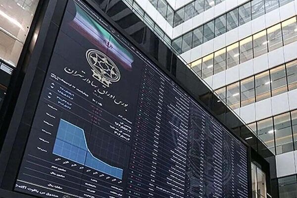 بورس تهران نفس تازه کرد / تالار شیشه ای سبز ماند + نمادها