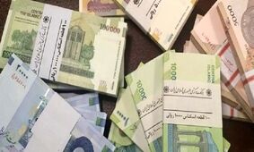 شوک بزرگ به یارانه‌بگیران/ حذف یارانه 6 میلیون نفر!