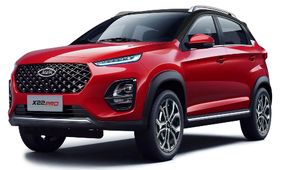 شرایط نقد و اقساط پیش فروش MVM با تحویل 4 ماهه مرداد 1404