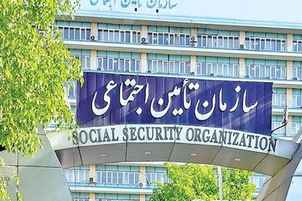 بحران تازه برای بازنشستگان/ واگذاری جنجالی اموال تامین اجتماعی در بورس!