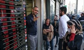 چگونه سیاست‌های تثبیت نرخ ارز ناکام ماندند؟