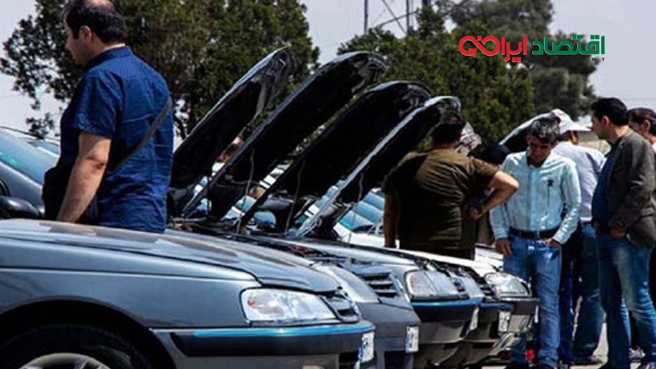 قیمت خودرو امروز چهارشنبه ۵دی۱۴۰۳/ بازار خودرو در سراشیبی!!