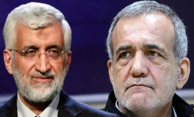  اولین واکنش جلیلی به پیروزی مسعود پزشکیان 