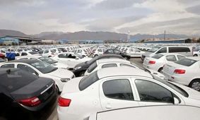 قیمت خودرو امروز پنجشنبه 20 آذر 1404 +‌جدول