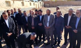 آیین آغاز عملیات اجرایی احداث هنرستان استاد محمدکریم فضلی به همت گروه صنعتی گلرنگ