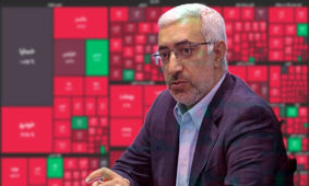  عشقی و دوستان چند قانون را زیر پا گذاشتند؟
