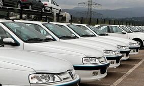 شوک قیمتی پژوپارس به بازار خودرو + جدول