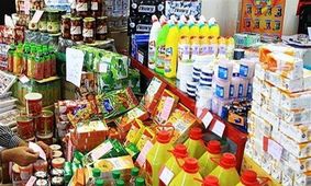 جدول جدید نرخ کالاهای اساسی/ گوشت در آستانه افزایش شدید قیمت