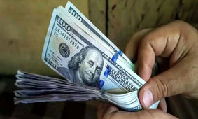 تصمیم جدید بانک مرکزی برای نرخ دلار
