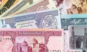  سود خرید افغانی بیشتر از دلار شد + جدول
