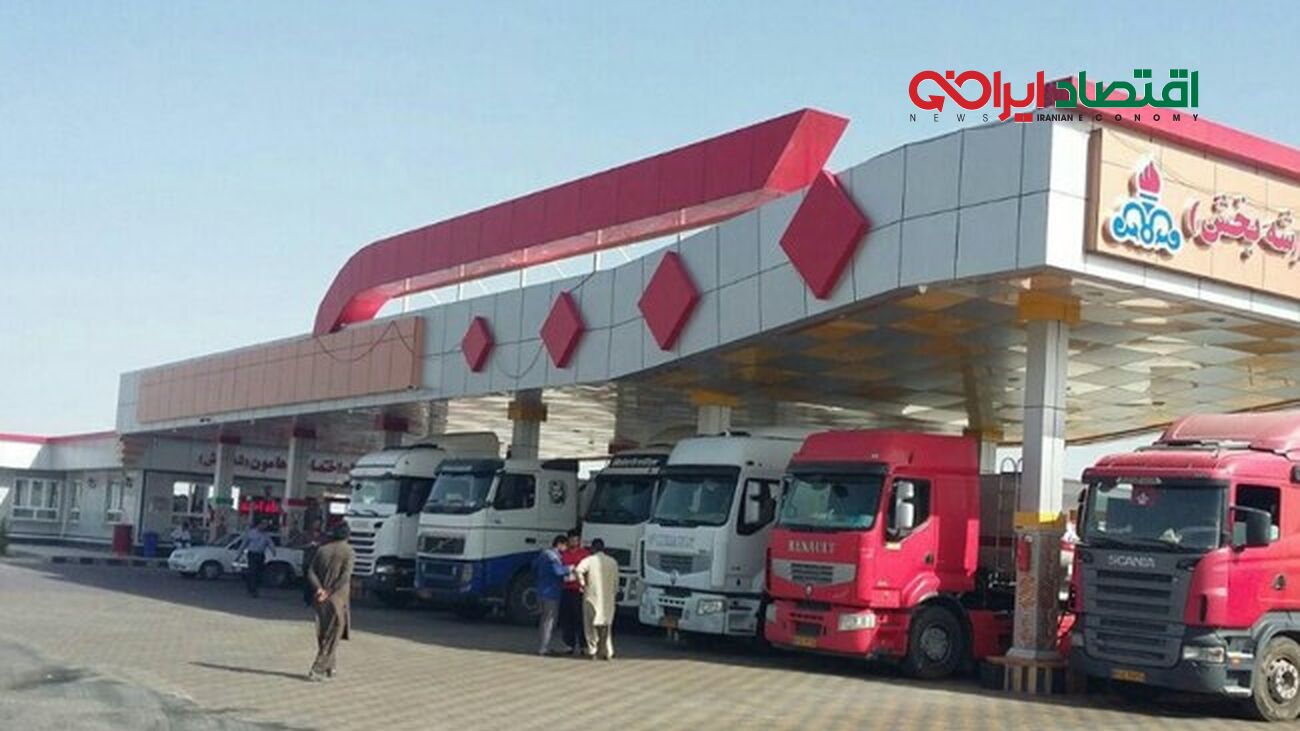 خبر فوری درباره سه نرخی شدن قیمت گازوئیل