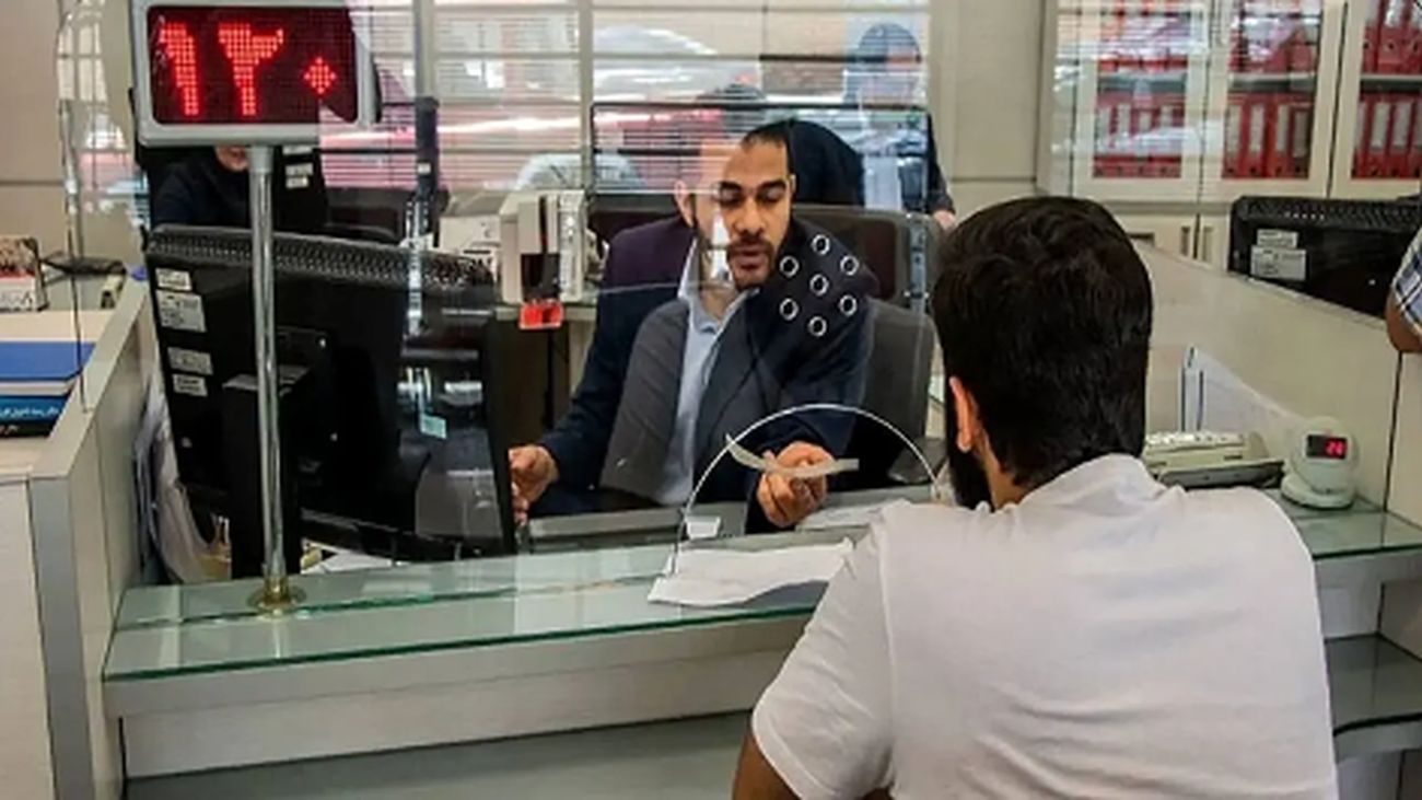 اطلاعیه رسمی: وضعیت کاری بانکها تغییر کرد!