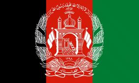 نقش افغانستان در نزدیکی دو ابرقدرت به چین