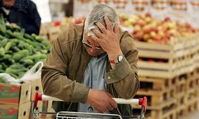 خانواده‌های کارگری برای زنده ماندن به این پول نیاز دارند !