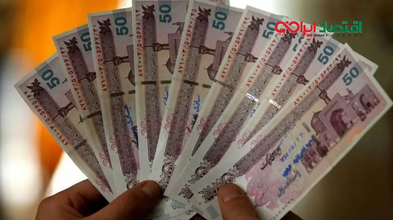 واریز 4/900/000 تومان اضافه به حقوق کارمندان از این ماه / حقوق ها به 11 میلیون رسید
