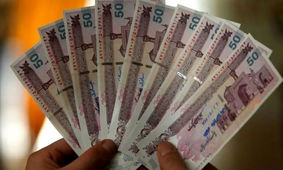 واریز 4/900/000 تومان اضافه به حقوق کارمندان از این ماه / حقوق ها به 11 میلیون رسید
