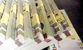 یارانه نقدی از مهرماه قطع می‌شود؟ / معاون وزیر پاسخ داد