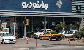 خبر فوری/ احتمال افزایش قیمت محصولات ایران خودرو در روزهای آینده