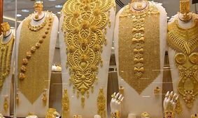 قیمت طلای ۱۸ عیار امروز سکشنبه ۱۶ دی ۱۴۰۳ 