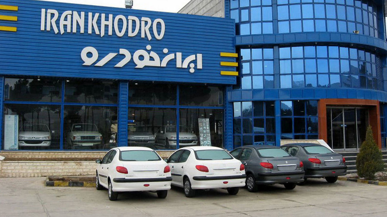 جدیدترین قیمت های پرطرفدار بازار ایران خودرو