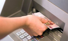 کدام خانوار یارانه یک میلیون و 200 هزارتومانی دریافت می‌کنند؟
