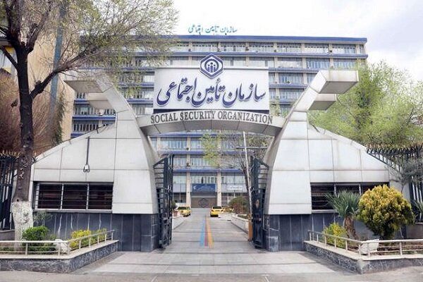 صدور احکام بازنشستگان تامین اجتماعی در آبانماه