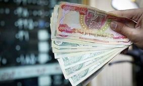 قیمت دینار عراق به تومان امروز دوشنبه ۶ مرداد ۱۴۰۴ + چگونه ارز اربعین خریداری کنیم