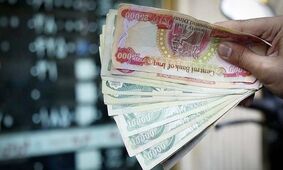 قیمت دینار عراق به تومان امروز دوشنبه ۶ مرداد ۱۴۰۴ + چگونه ارز اربعین خریداری کنیم