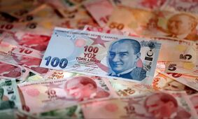 قیمت لیر ترکیه امروز چهارشنبه 19 آذر 1404