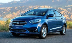 شاهین اتومات امروز ۲۶ اردیبهشت چند؟ + جدول قیمت
