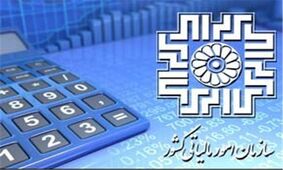 شرایط پرداخت وام تا سقف ۷۳۵ میلیون‌ تومان