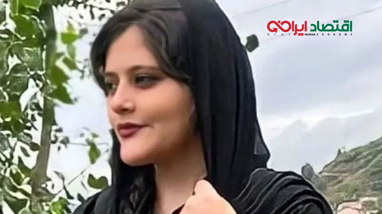 ببینید / فیلم احضار روح مهسا امینی