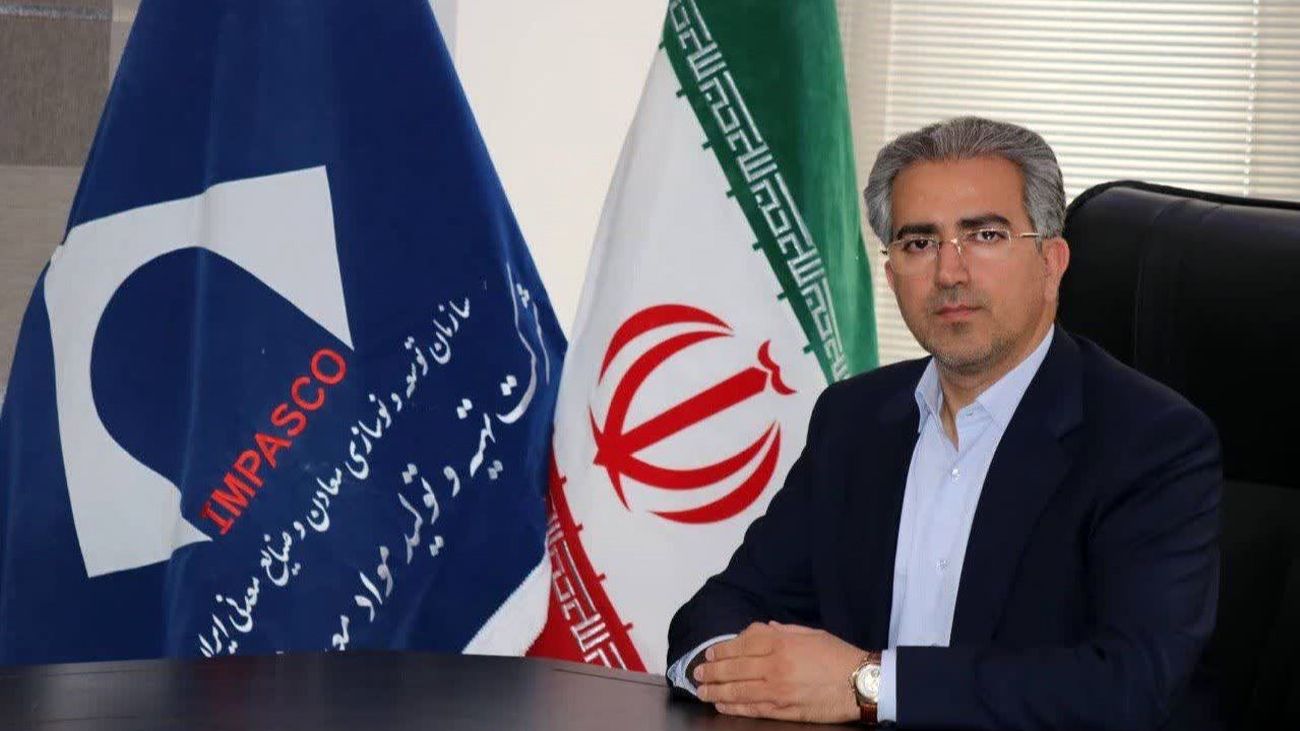 امضای تفاهم نامه همکاری با ایمیدرو برای افزایش دوره های آموزشی