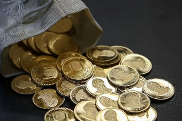 خبر داغ و جنجالی: طلایی‌ترین اتفاق در بازار سکه!