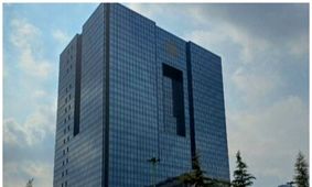 اطلاعیه تازه درباره زمان‌بندی سامانه ساتنا