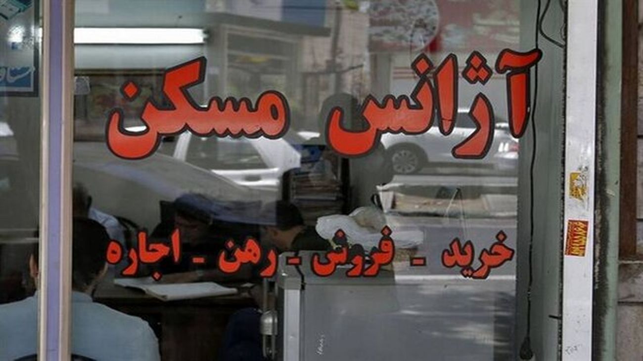 اجاره در محله منیریه + جدول