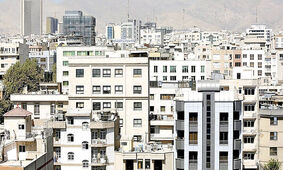 پیش بینی قیمت مسکن در آینده 
