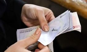 واریزی ۵ میلیون تومانی، سهم چه کسانی شد؟