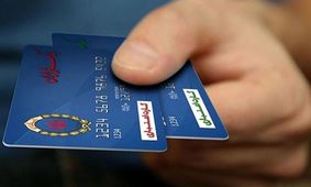 خبر داغ امروز/ تکلیف کالابرگ مرحله پنجم اعلام شد!