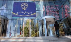 آمار جدید ارزش دلاری بازار بورس ایران منتشر شد