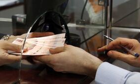وام فوری بدون سود و سپرده دولت ویژه کارگران + نحوه ثبت نام