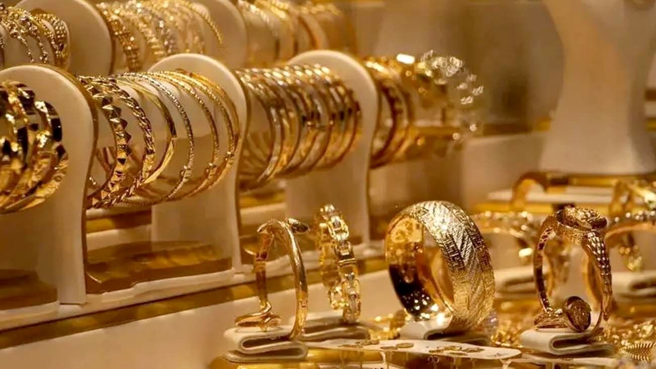 قیمت طلا و سکه امروز ۱۷ اردیبهشت ۱۴۰۴ / طلای ۱۸ عیار امروز چند؟ + جدول